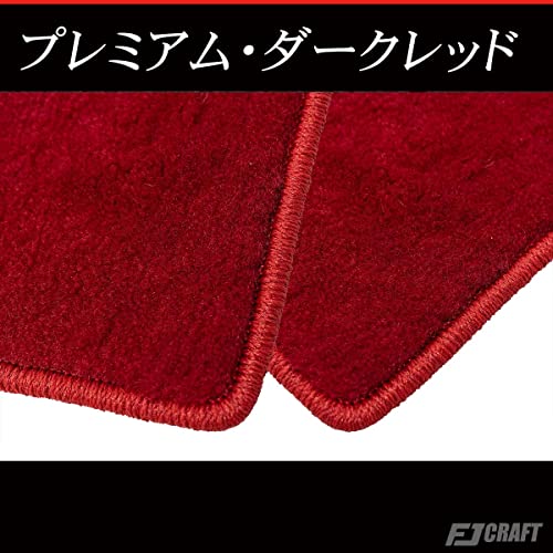 FJCRAFT シビックタイプR FL5 サイドプロテクトマット H40
