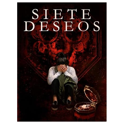 Siete deseos