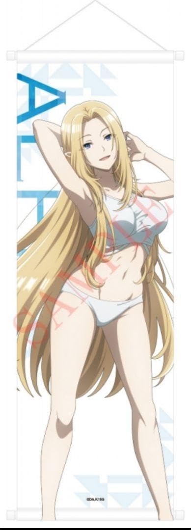 Amazon.co.jp: 影の実力者になりたくて B2半裁タペストリー アルファ