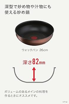 Amazon.co.jp: 鍋 フライパンセット 7 点セット IH ガス火対応