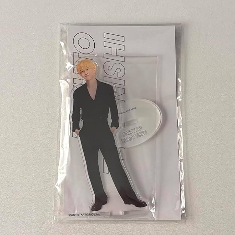 Amazon.co.jp: 寺西拓人 アクスタ : おもちゃ