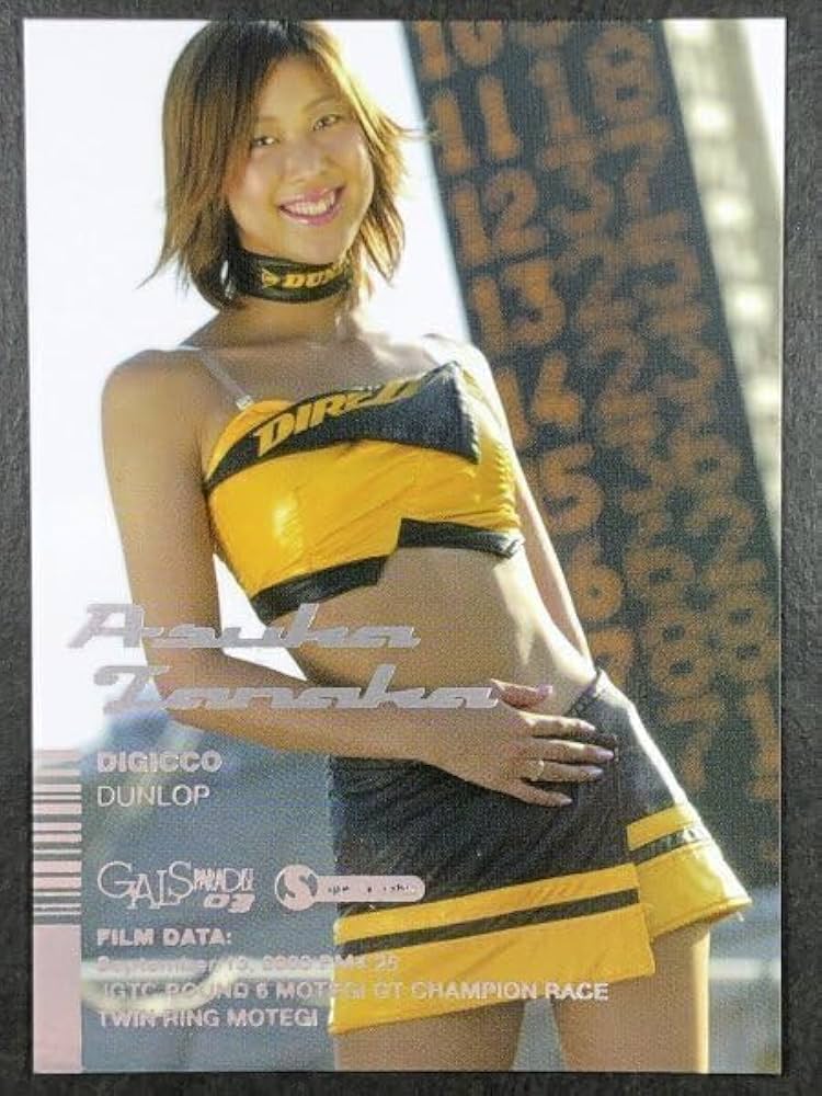 タナカ トレカ Amazon.co.jp: トレカ トップローダー 用 サイドローダー ハード