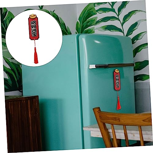 Magiclulu 1502157855935 Chinese New Year Fridge Magnets Refrigerator Magnetic Decor Kid Magnets Good Luck Fridge Magnet Chinese thumb #1