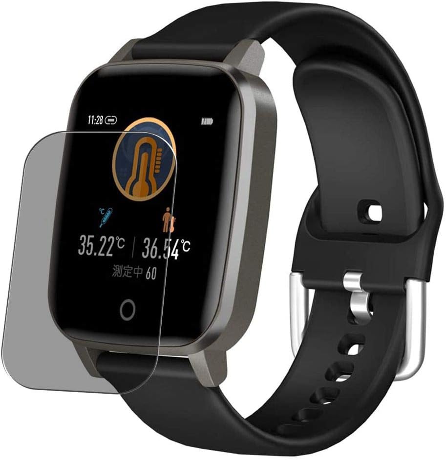 Vaxson Privacy Screen Protector, compatible with ATHORBOT HKA SMT-T1 1.3" Smartwatch smart watch, Anti Spy Film Guard [ Not Tempered Glass ] Privacy Filter
