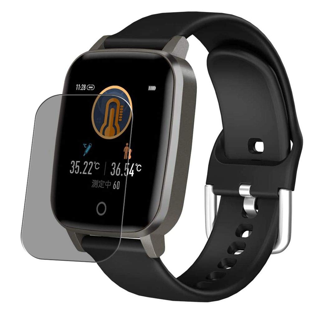Vaxson Privacy Screen Protector, compatible with ATHORBOT HKA SMT-T1 1.3" Smartwatch smart watch, Anti Spy Film Guard [ Not Tempered Glass ] Privacy Filter