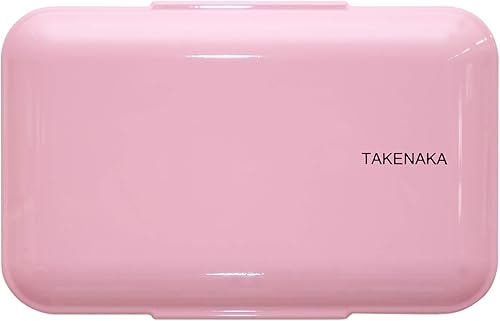 Miniatura 4 de TAKENAKA Bento Bite Box de Japón, hecha de botellas de plástico recicladas para ecológicas, fiambrera sostenible de Japón (rosa caramelo)