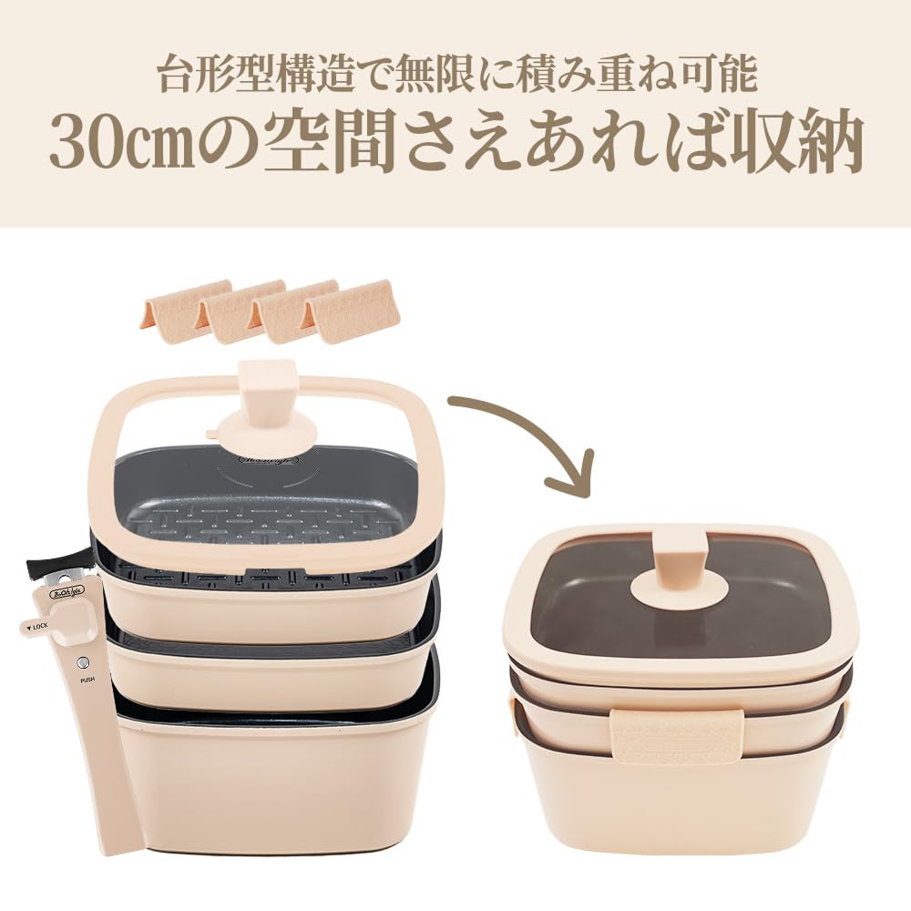 Amazon.co.jp: boohgle ボオグル フライパン・鍋 セット IH&ガス