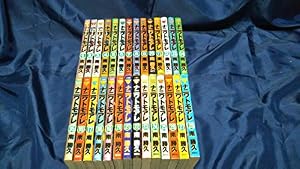 Amazon.co.jp: なにわ友あれ コミック 全31巻完結セット (ヤンマガKC