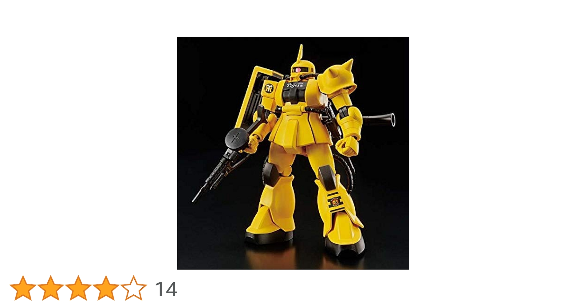 BANDAI - ガンダム×NPBコラボ記念『ザクⅡタイガースバージョン＆バファローズバージョン』 ガンダム×NPBコラボ記念商品ザクⅡタイガースバージョン