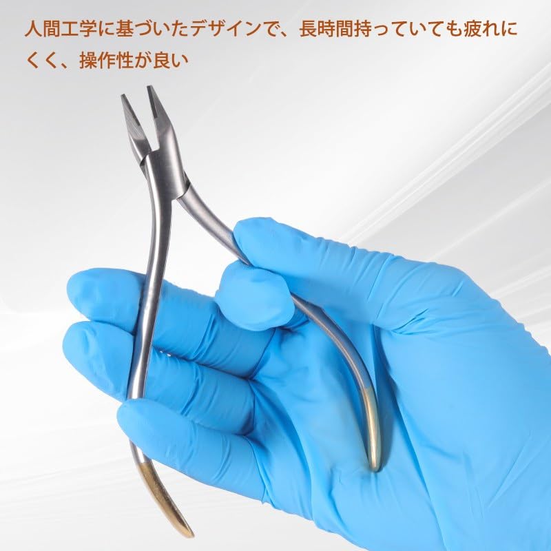 Amazon.co.jp: 歯科用器具 18 点セット、高級ステンレス製器具