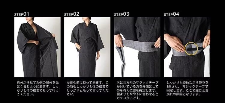 Men's Japanese Style Kimono Obi Belt Cotton Traditional Vintage Waistband Sash for Yukata Robe Accessories4