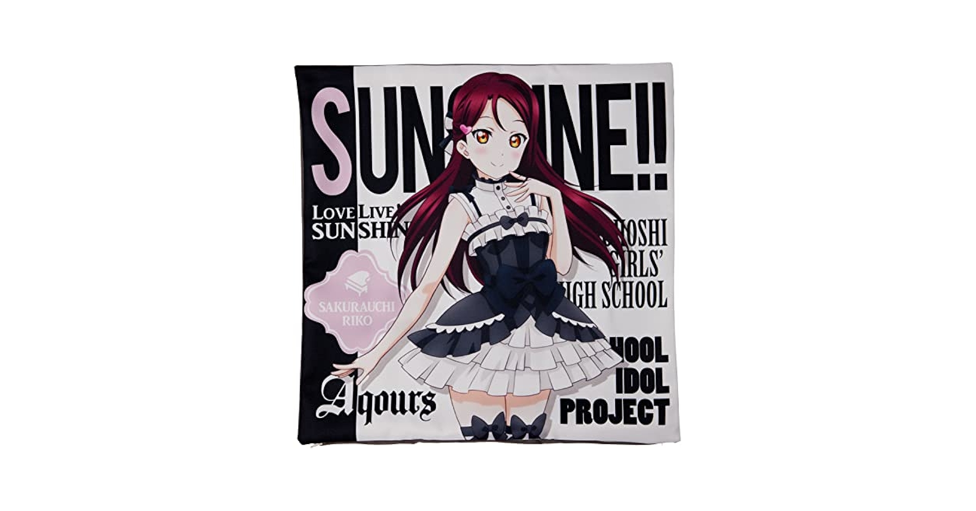 Amazon.co.jp: ラブライブ!サンシャイン!! 桜内梨子 クッション