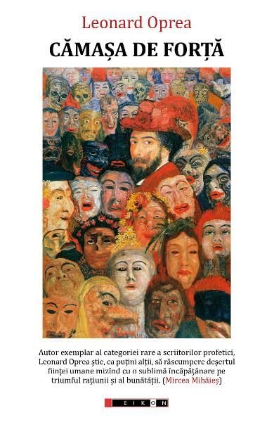 CAMASA DE FORTA Paperback