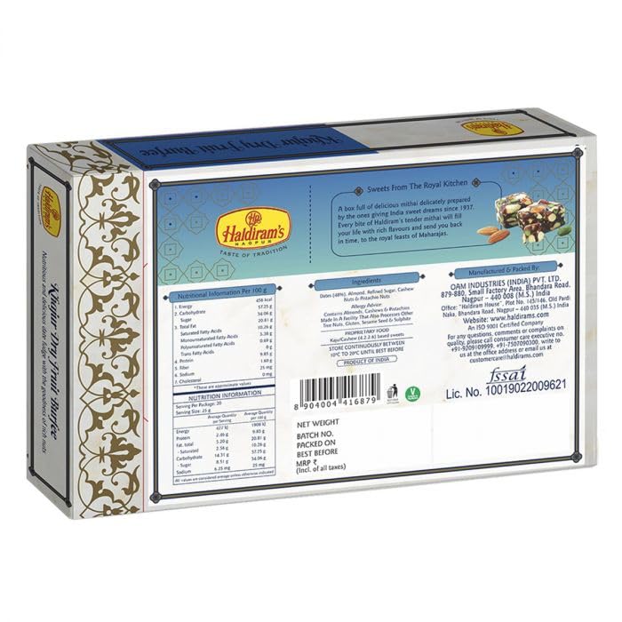 Image of Haldiram's Nagpur Khajur Dryfruit Burfee 250g | Premium Dates & Dry Fruits Mithai | Traditional Indian Sweet | Healthy Festive Treat