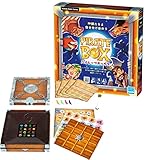 レアな宝を一番多く獲得できる者は誰か!?宝を巡る記憶力と洞察力を使った戦略ボードゲーム!