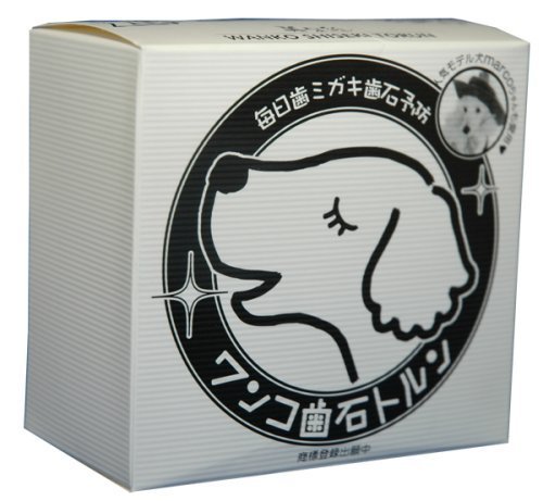 10個セット ふしみ和紙アート研究所ニャンコお手入れシート120枚 歯石トルン Amazon.co.jp: ふしみ和紙アート研究所 ワンコ歯石トルン : ホビー