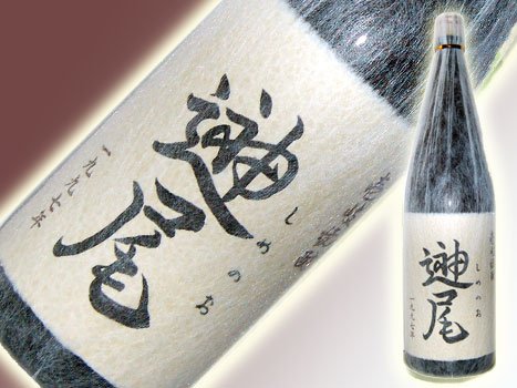 Amazon.co.jp: しめのお（25゜） 1800ml : 食品・飲料・お酒
