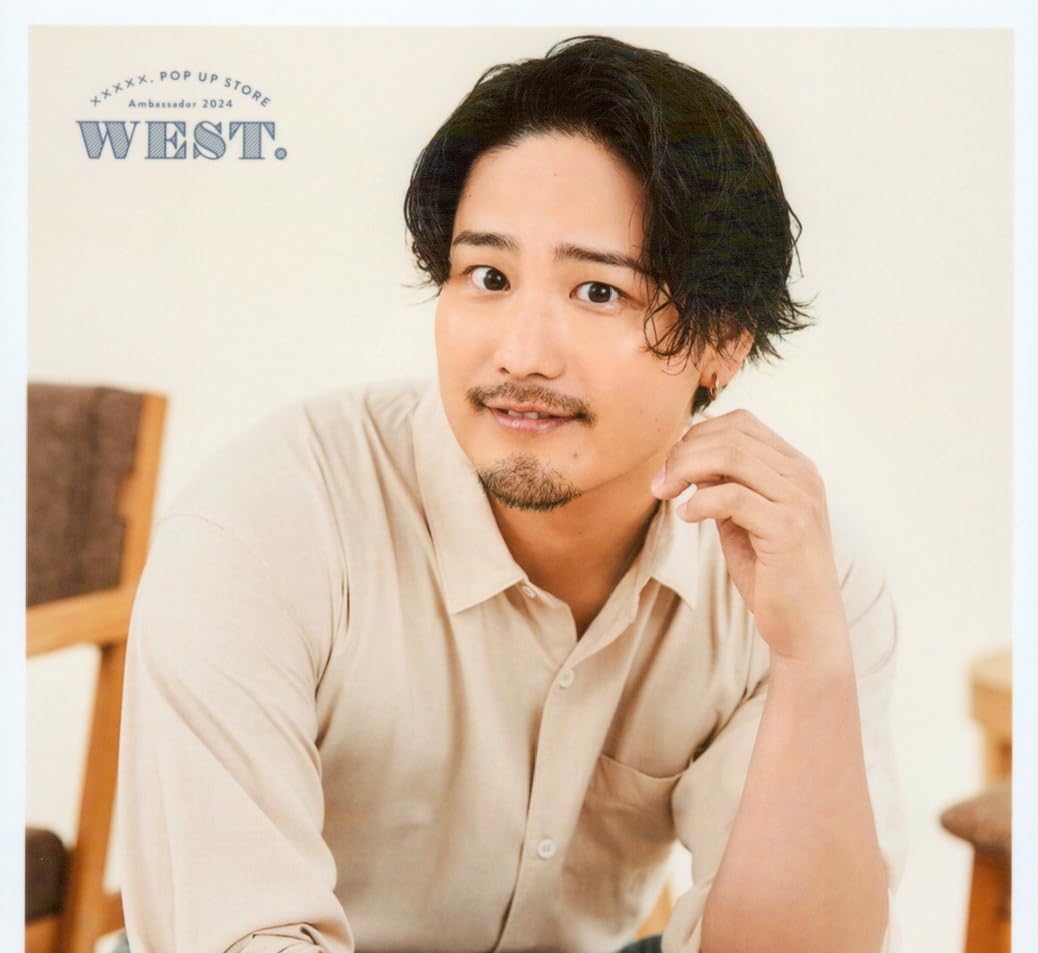 Amazon | WEST. 公式生写真 ましかくフォト（桐山照史）WA01303 