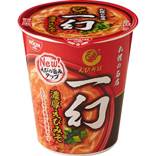 Amazon.co.jp: 【販路限定品】 札幌 えびそば一幻 えびみそ 110g×3個