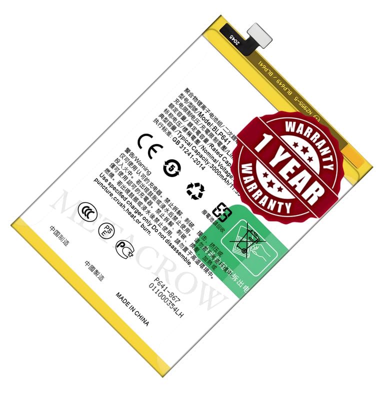 Image of Original BLP641 Battery Compatible for Oppo A71 (CPH1717) | A71 (2018) (CPH1801) - (3000mAh) - 1 Year Warranty JK1