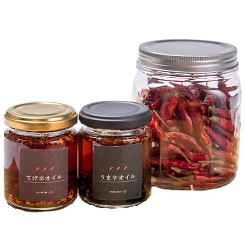 西都市産 乾燥唐辛子と唐辛子オイルセット 調味料 オイル 鷹の爪 米油 国産