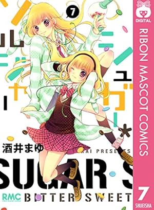 酒井まゆ マンガ 酒井まゆ🐰ブルビ連載中 (@mayupon107) / Posts / X