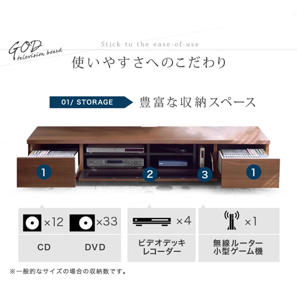 美品！　大川家具　テレビ台180cm テレビボード　タンスのゲン　日本製 タンスのゲン 3日+5% テレビ台 ローボード 180 テレビボード おしゃれ
