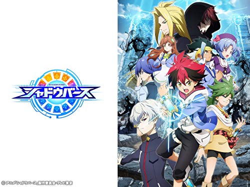 シャドウバース