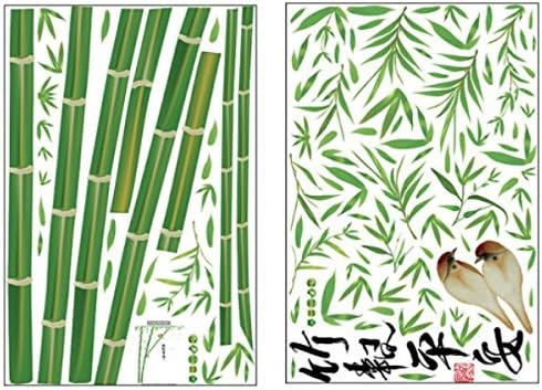 Amazon ウォールステッカー ツリー 竹 木 鳥 ウオールステッカー 植物 竹林 葉 壁紙 文字 漢字 英文字 パンダ 花 猫 和室 大きい 森 窓 特大 カフェ モダン 福祉施設 介護施設 クリニック 病院 和風 シール アジアン 風景 緑