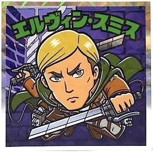 Amazon ビックリマン 進撃の巨人マンチョコ 絶望の炎編 No 13 エルヴィン スミス 通販