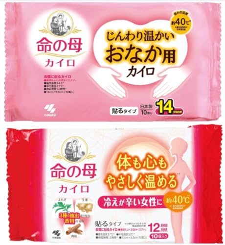 ̕ zbJC (ʂƂق̂ȍŐS 艷 ȂpJC)