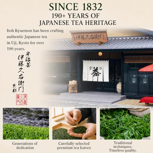 Image of ITOHKYUEMON KYOTO Uji Stalk Tea with Matcha, 0.17 lb, Matcha-iri Karigane, Japanese Loose Leaf Tea JAPAN