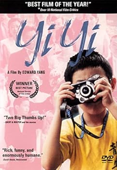 Yi Yi: A One and a Two