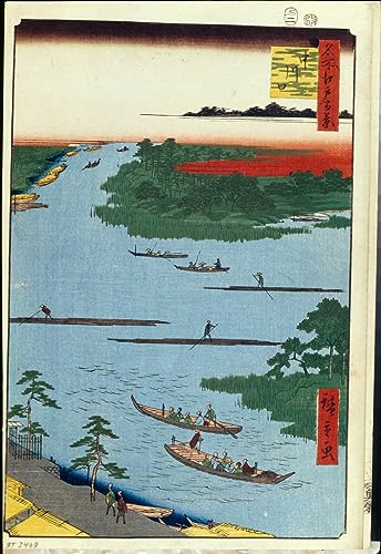 Affiche Cent célébrités d'Edo Utagawa Hiroshige peinture poster déco 60x90cm