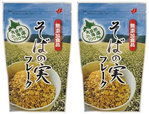 無添加 北海道産 そばの実フレーク 80g×2個 ★ コンパクト ★ 北海道産そば100%・香ばしくサクサクとした食感、甘味料・食塩・油脂不使用