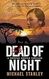 White Sun Books