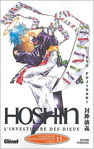 Hoshin, tome 15