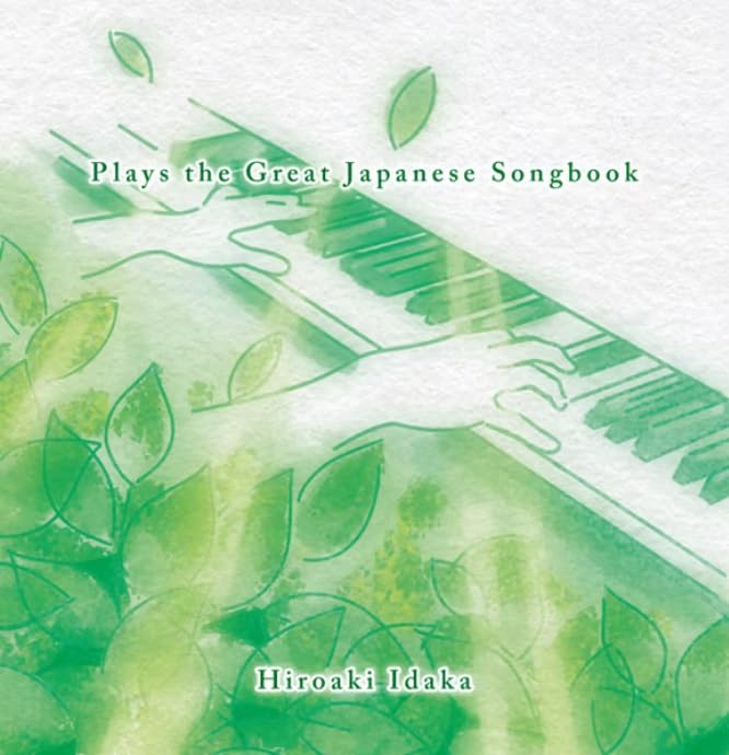 Amazon | 『Plays the Great Japanese Songbook』（プレイズ・ザ