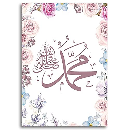 Affiche Muhammad calligraphie fleurs roses 3 toiles 50x70 cm