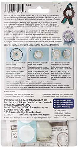 Clover Rosette Maker (Small), Multicoloured, 100% Polyester (Felt) - Image 2