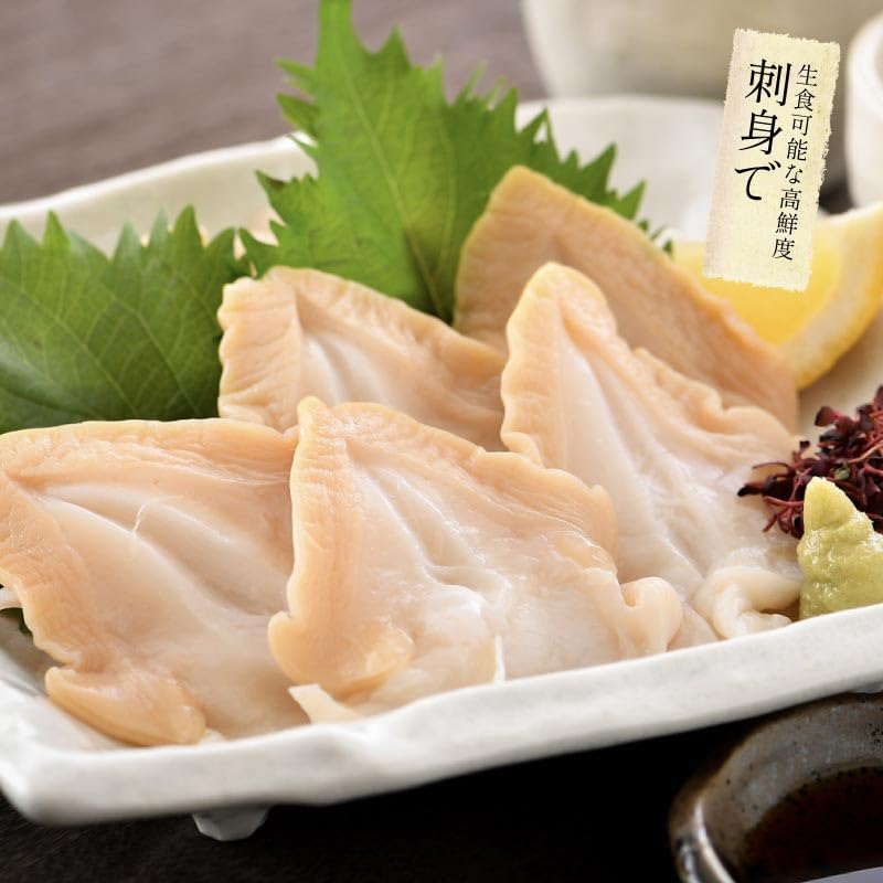港ダイニングしおそう つぶ貝開き 特大500g ギフト