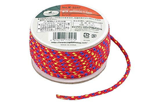 キャプテンスタッグ カラーテントロープ直径3.5mm×10m M-3257