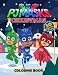 PJ Masks Christmas Coloring Book: 50+ Christmas High Quality Coloring Pages For All Fans To Relax And Have Fun