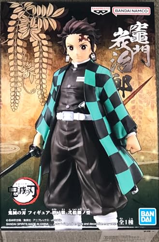 Banpresto Figura de Acción Tanjiro Kamado Demon Slayer Kimetsu No Yaiba 15cm BP19460 Multicolor