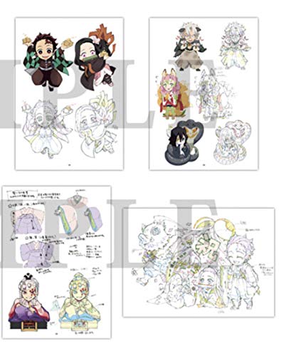 鬼滅の刃　ミニキャラ集　C98通信販売限定 鬼滅の刃 ミニキャラ集 C98通信販売限定