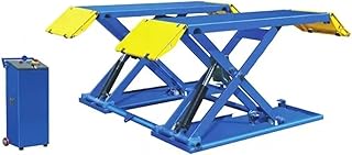 Customizable Portable Car Scissor Lift