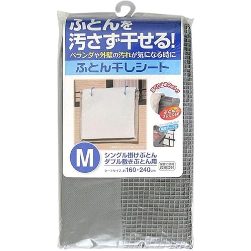 �z�c�����V�[�g ����h�~�V�[�g ��160cm M ���[�� ���ׂ�~�߃l�b�g �Œ�p�e�[�v�t�@�X�i�[�t�� �x�����_ �肷�� top1-ds-2280090 [�Ǝ��ȈՕ]