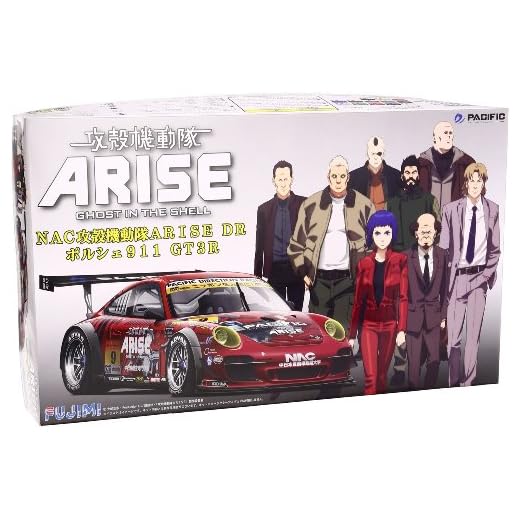 1/24 NAC Ghost in the Shell ARISE DR Porsche (Porsche 911 GT3R) (Jap?n importaci?n / El paquete y el manual est?n escritos en japon?s)