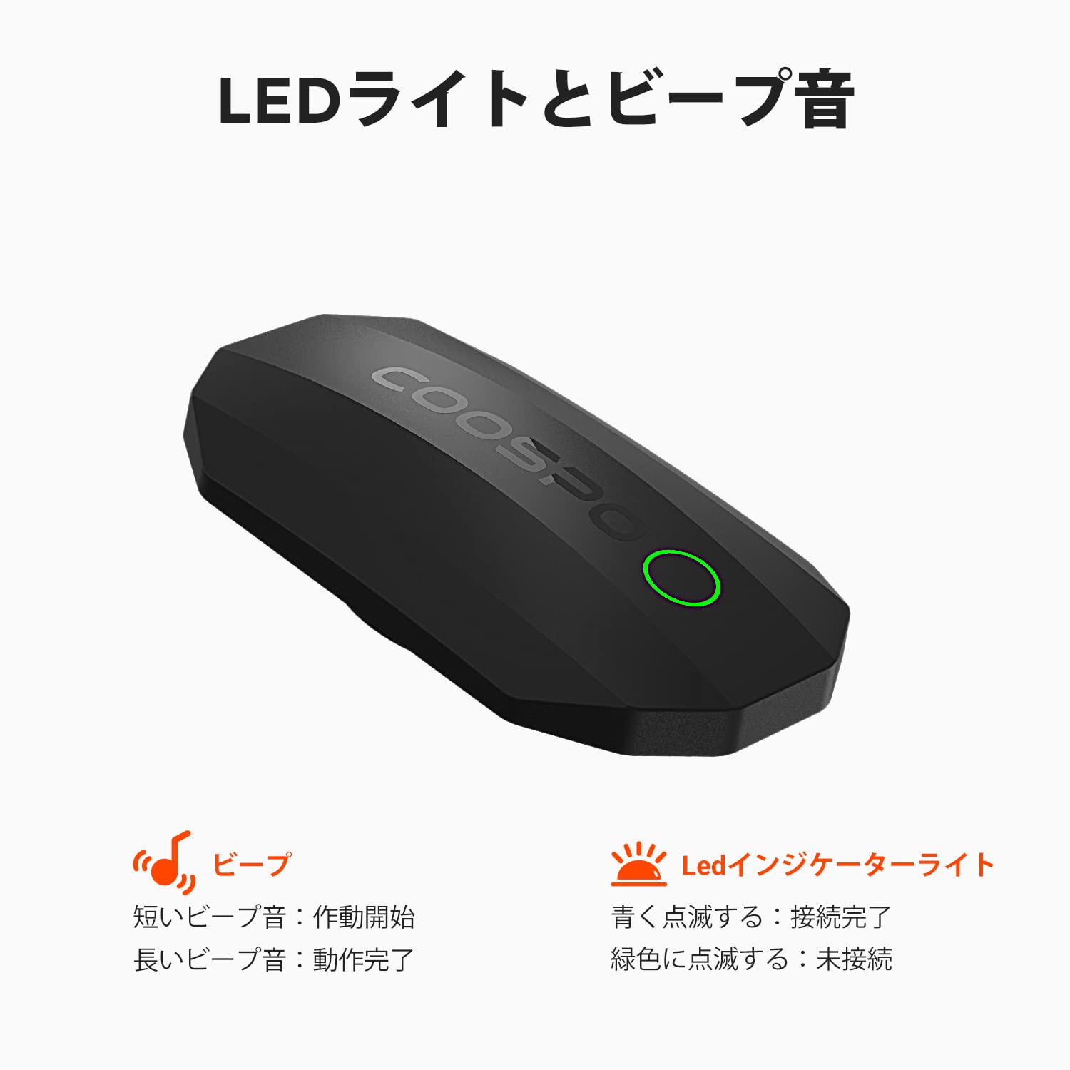 Amazon | COOSPO 心拍センサー ハートレートセンサー スマート