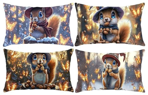 �N�b�V�����J�o�[ �����` ���J�o�[ 30x60cm �k�� 4���Z�b�g ������� ���� �_�炩�� �x���x�b�g�����t�@�X�i�[ �C���e���A �ƒ둕�� �� �������� �l�G�ʗp (���킢�����X) t-462